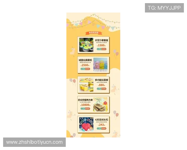 十六浦线上娱乐：最新优惠活动与丰富游戏内容一站式体验