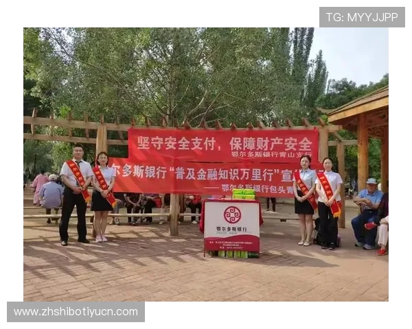 abg欧博网登录77安全登录方法，保障您的账户信息安全