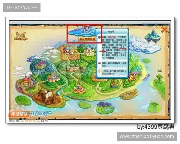 天博国际娱乐：掌握最新游戏技巧提升你的赢率