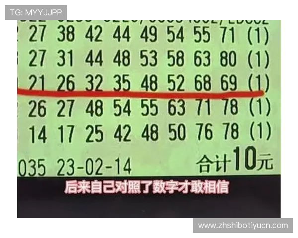 开心8大转轮娱乐让你在旋转中找到属于你的幸运与快乐 开心8大转轮娱乐让你在旋转中找到属于你的幸运与快乐