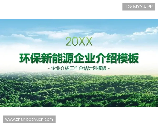 打造高效欧博管理流程实现企业持续发展的最佳实践 打造高效欧博管理流程实现企业持续发展的最佳实践