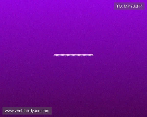 必赢百家乐官网最新优惠活动不断,丰富奖励等你来领取,体验极致娱乐 必赢百家乐官网最新优惠活动不断,丰富奖励等你来领取,体验极致娱乐