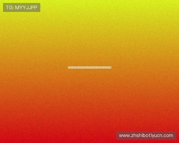 新濠在线娱乐城便捷的充值提现流程，快速安全保障玩家资金安全