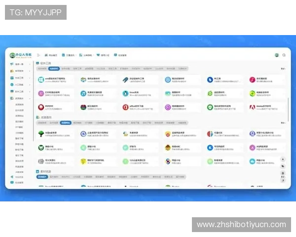 星城we集团网址官方入口导航,便捷快速访问集团最新官方网站 星城we集团网址官方入口导航,便捷快速访问集团最新官方网站