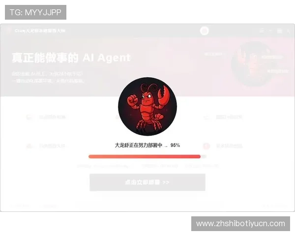 金年会电游官网注册流程详解新手玩家快速上手的实用指南