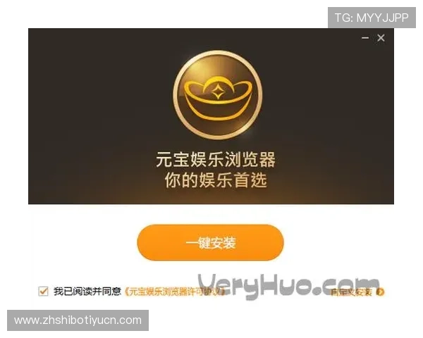 元宝娱乐网站常见问题解答,解决新手玩家在使用过程中遇到的各种疑问 元宝娱乐网站常见问题解答,解决新手玩家在使用过程中遇到的各种疑问