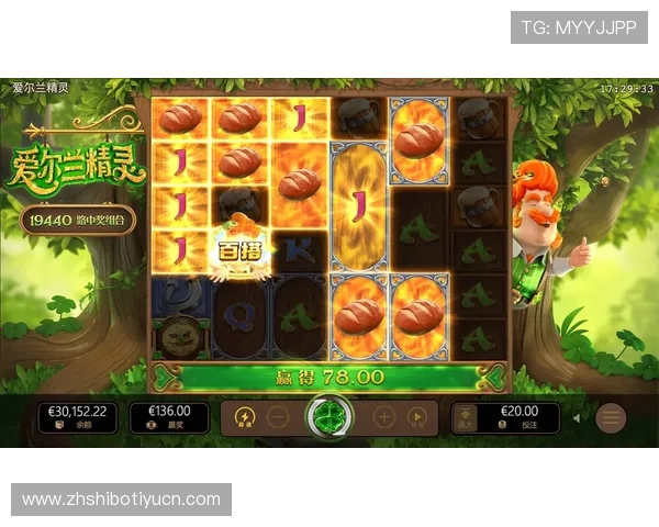 壹号pg娱乐官网网址官方入口全面解析帮助玩家快速找到正规登录渠道 壹号pg娱乐官网网址官方入口全面解析帮助玩家快速找到正规登录渠道