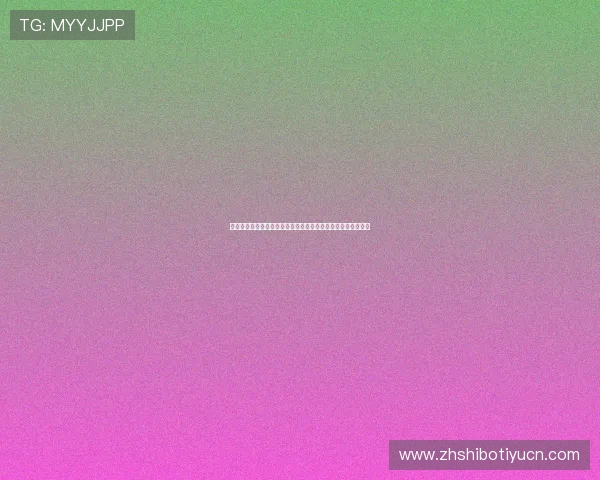 半岛体育全站为您带来最全面的世界杯赛事报道与精彩瞬间回顾