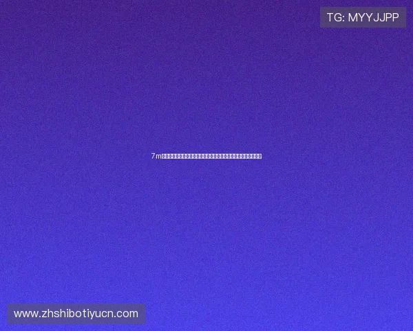 7m体育会员注册需要准备哪些资料详细介绍注册所需的全部准备事项