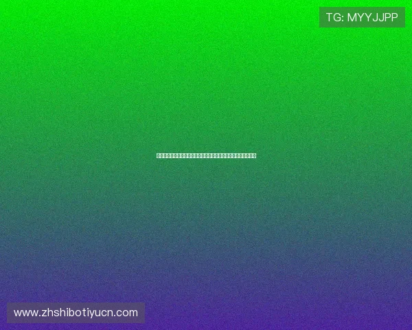 世界杯投注站投注技巧:专家分析赛前预测与投注策略提升中奖率 世界杯投注站投注技巧:专家分析赛前预测与投注策略提升中奖率