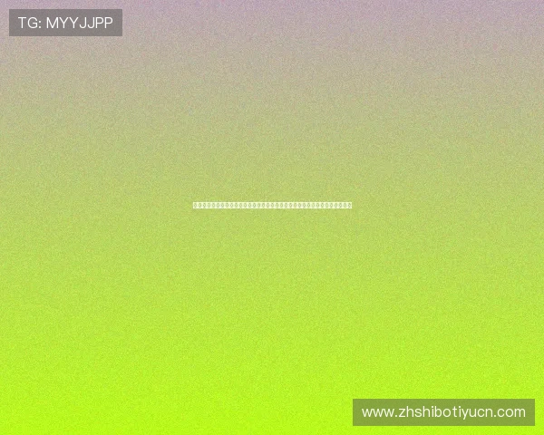 三亿体育备用网址最新安全稳定的登录入口推荐,保障您的游戏体验与账号安全 三亿体育备用网址最新安全稳定的登录入口推荐,保障您的游戏体验与账号安全