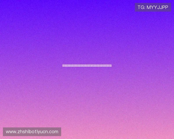 娱乐果敢老街:结合世界杯主题的体育文化节庆活动全攻略助你畅享足球盛宴 娱乐果敢老街:结合世界杯主题的体育文化节庆活动全攻略助你畅享足球盛宴