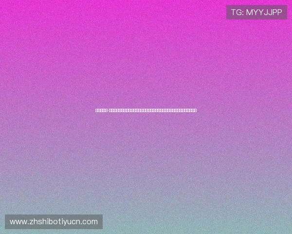 中国足彩网-专业的足彩资讯服务为您提供最新赛事分析与专家预测帮助用户精准把握比赛走势