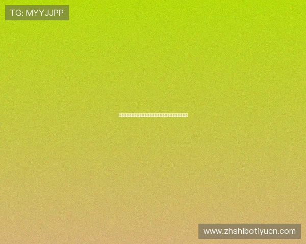买球站开户后如何快速熟悉平台操作提升投注效率的实用建议 买球站开户后如何快速熟悉平台操作提升投注效率的实用建议