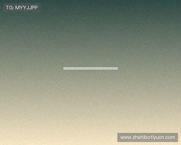 体育吧极速体育直播让你第一时间观看全球各大体育赛事精彩瞬间不遗漏任何细节 体育吧极速体育直播让你第一时间观看全球各大体育赛事精彩瞬间不遗漏任何细节